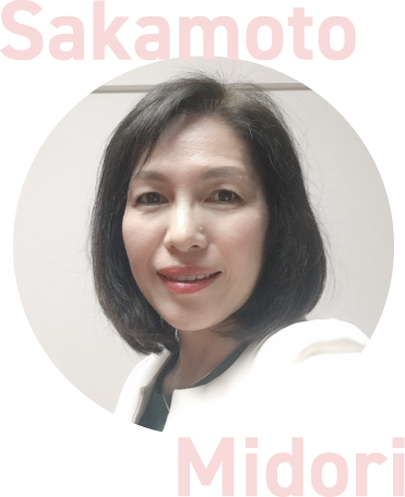 midorisakamoto